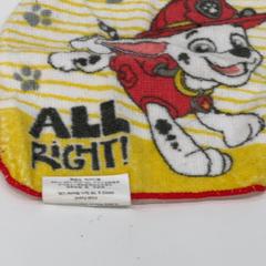 Pano, segundo informou IKEA Tokyo-Bay usando iLost