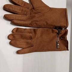 Rukavice, jak nahlášeno Arriva Limburg Zuid pomocí iLost