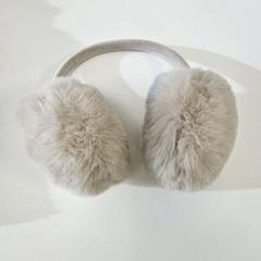 Ørevarmer ørevarmere, som rapportert av IKEA Åsane ved bruk av iLost