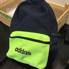 배낭, iLost를 사용하여 Qbuzz U-OV에 보고됨