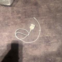 Adapter, gemeldet von Van der Valk Hotel Haarlem über iLost