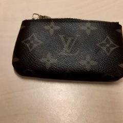 Portomoneetje, as reported by RET using iLost