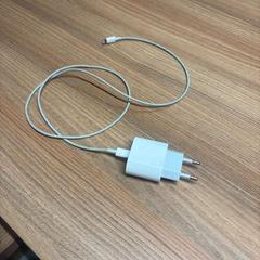 Nabíjačka, ako bolo nahlásené Vrije Universiteit Brussel (VUB) pomocou iLost