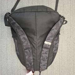Mochila, segundo informou Arriva West-Brabant usando iLost