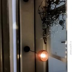 Mugikorra, gisa salatu by RRReis IJssel-Vecht iLost erabiliz