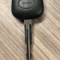 Autosleutel Toyota, ako bolo nahlásené Pathé Helmond pomocou iLost