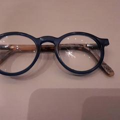 Brýle na čtení, jak nahlášeno Van der Valk Hotel Schiphol pomocí iLost