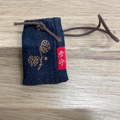 İLost kullanarak IKEA仙台 tarafından bildirildiği gibi Muska