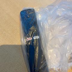 Télécommande, a été signalé par Haven Hotel Rotterdam utilisant iLost