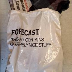 Sac met sjaal, a été signalé par Qbuzz DMG utilisant iLost