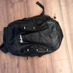 Rucksack, gemeldet von Arriva Den Bosch über iLost