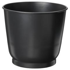 Produit IKEA BROKTRAST, a été signalé par IKEA Liège utilisant iLost