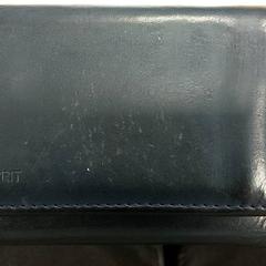 İLost kullanarak Centraal magazijn tarafından bildirildiği gibi Cüzdan - Kabanga Mbuyi