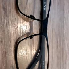 Glasögon, rapporterat av Leonardo Royal Hotel Amsterdam med iLost