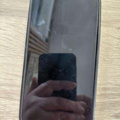 Phone, as reported by EBS OV Poeldijk using iLost