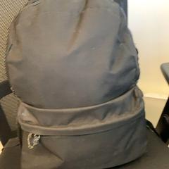 Backpack Zwart, as reported by Eindhoven Airport using iLost