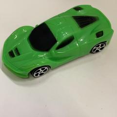 Joguina, segons ha informat IKEA鶴浜 mitjançant iLost