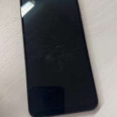 Telefon Samsung, amint azt GVB az iLost segítségével jelentette.