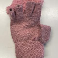 グローブ Roze がiLostで Burgers' Zoo によって報告されました