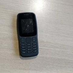 Gsm Nokia, as reported by Regio Limburg - Leuven using iLost