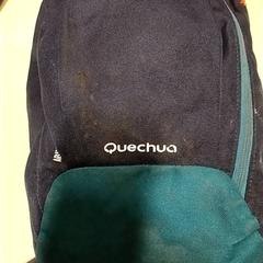 Mochila Donkerblauw, ha sido reportado por IKEA Zwolle con iLost