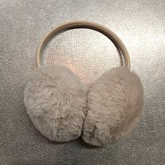 Nauszniki, zgłoszono przez IKEA Mons przy użyciu iLost