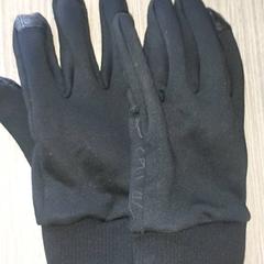 Odzież - Handschoenen, zgłoszono przez Centraal magazijn przy użyciu iLost