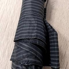 Umbrella, as reported by Arriva Limburg Zuid using iLost