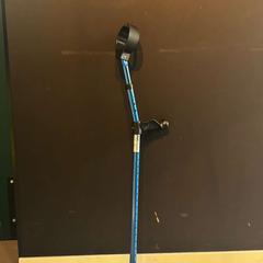 松葉杖 crunches がiLostで Room Mate Bruno によって報告されました