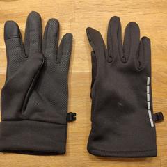 Zwarte handschoenen, gerapporteerd met iLost
