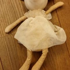 Giocattolo Beige knuffel van een hert, come riportato da DierenPark Amersfoort utilizzando iLost