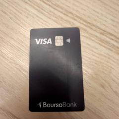 Cb boursorama, as reported by IKEA Montpellier using iLost