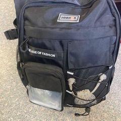 Hátizsák, amint azt Regio Oost-Vlaanderen az iLost segítségével jelentette.