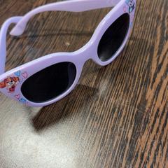 색안경 Paw patrol, iLost를 사용하여 Pathé Breda에 보고됨