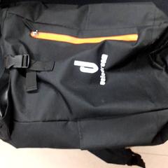 Táska, amint azt Qbuzz GD Groningen Peizerweg az iLost segítségével jelentette.