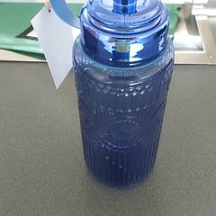 Drinkfles blauw, zoals gemeld door Centraal magazijn met iLost