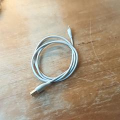 Charger, as reported by BOAT&CO using iLost