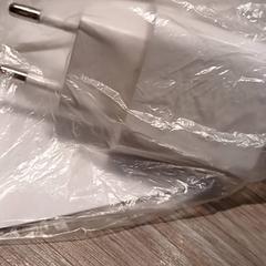 Ladegerät Wit wk 5, gemeldet von Van der Valk Hotel Vianen über iLost