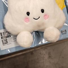 Stuffed animal, as reported by IKEA Åsane using iLost