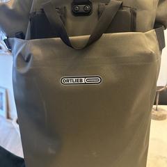 Ortlieb Backpack, som rapporterats till iLost