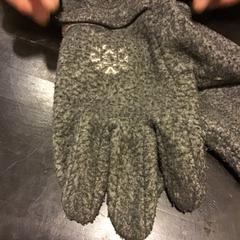 Rukavice, ako bolo nahlásené U-OV Utrecht pomocou iLost