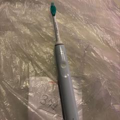 브러시 VERY LIGHT BLUE, iLost를 사용하여 Room Mate Bruno에 보고됨