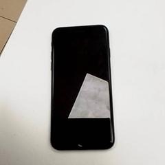 Téléphone iPhone, a été signalé par ilévia utilisant iLost