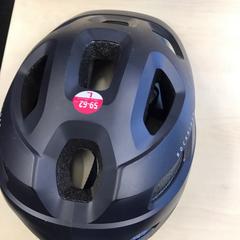 Cyklistická helma Zwart, jak nahlášeno Gemeente Nijmegen pomocí iLost