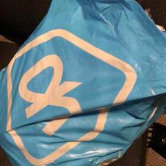 Bolsa, segundo informou Van der Valk Hotel Zwolle usando iLost