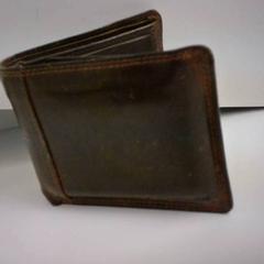 Wallet, as reported by Bobbejaanland using iLost