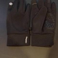 Rękawica, zgłoszono przez TivoliVredenburg przy użyciu iLost