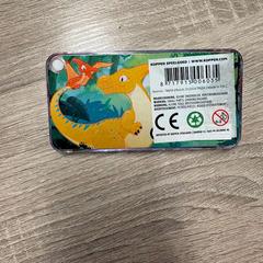 Spielzeug | Mainstage, gemeldet von Libéma Beurzen en Evenementen über iLost