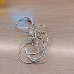 Sluchátko, jak nahlášeno Regio Limburg - Leuven pomocí iLost