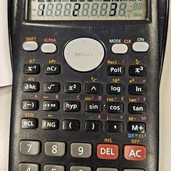 Calculadora Tentamen AI for data drive, como reportado por Vrije Universiteit Amsterdam utilizando o iLost